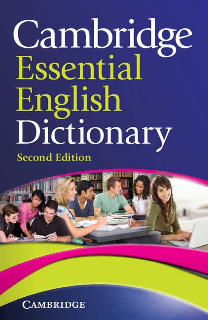 cambridge dictionary english english